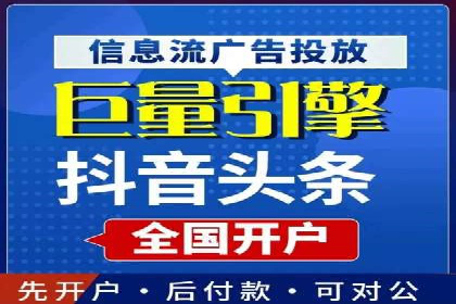 百度推广的长期效果评估与优化