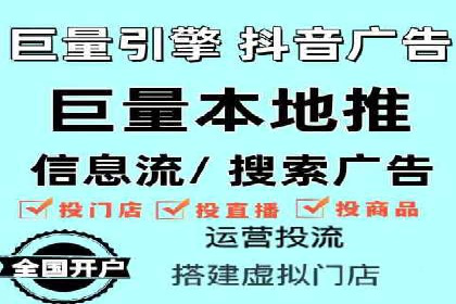 百度推广成本控制，案例深度解析