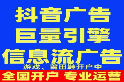 快速拓展用户：推广开户的实战经验分享